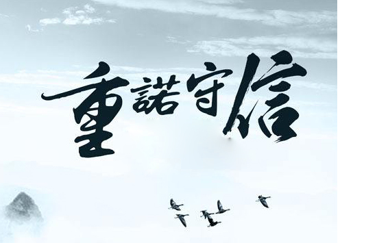 苏州佰欣诺光电科技有限公司